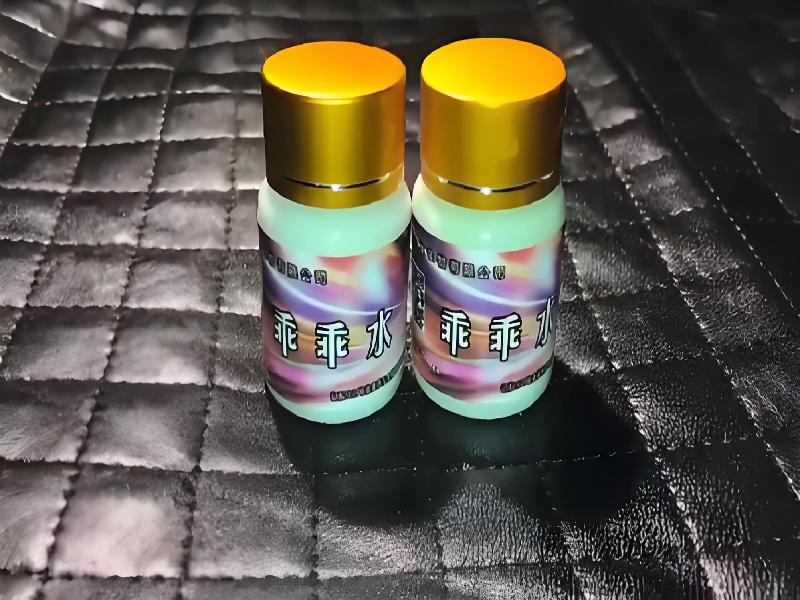 成人催药迷用品1446-jE型号